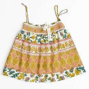 Anthropologie Sarah Hahn Multicolor Camisole XL NWT | Artsy Boho Spring Top